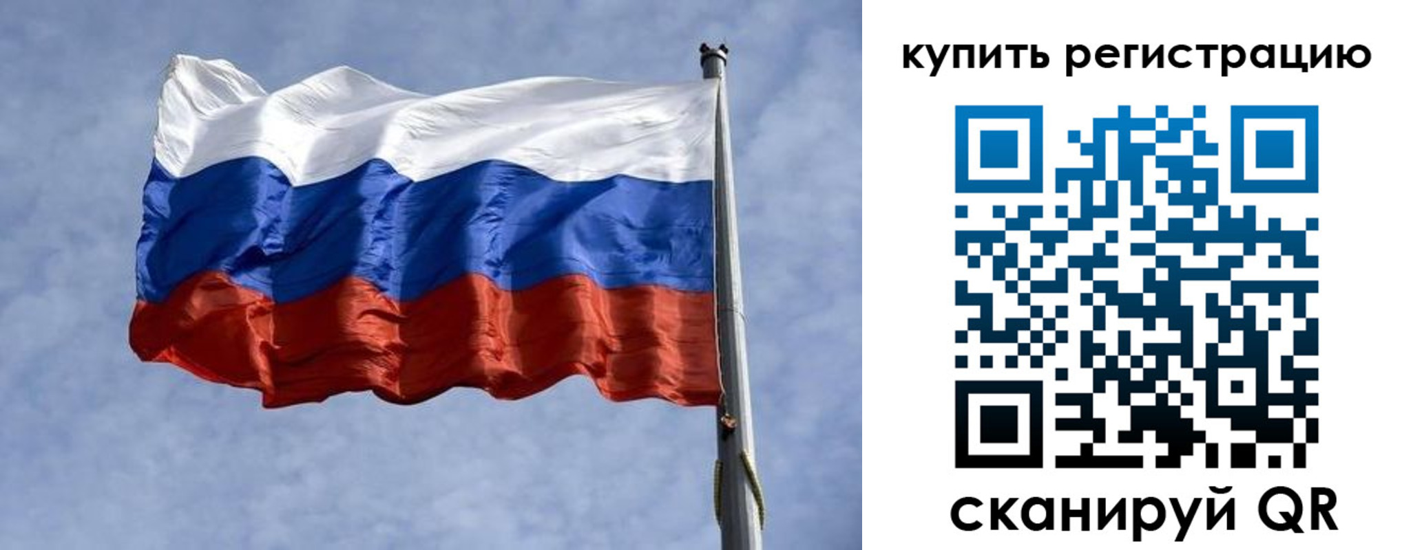 форма 3 в Красноуфимске